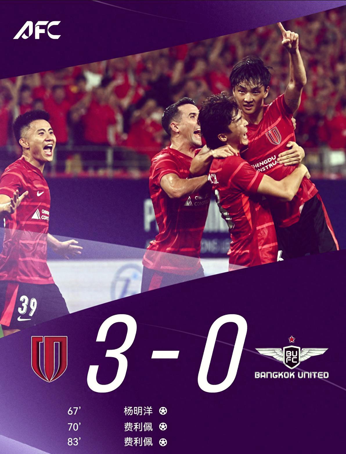 乐鱼网址 -里程碑夜！国际米兰队长鼓劲，亚冠赛前刷纪录，目标明确，球队文化再被提及的简单介绍