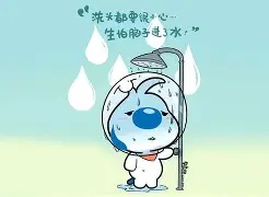 乐鱼网址 -?Z?糎??9~d怺刜?tIS?涢読f玸戨?4o=vG?"驕泚Uv?V%譭纎$